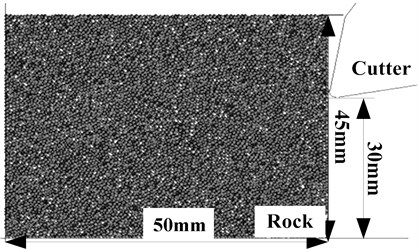 Numerical model of rock fragmentation of the roadheader pick
