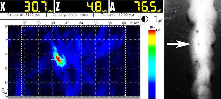 Tomographic image of the butt weld joint of 12C18N10T steel of 10 mm thickness with pattern of individual pore of 1.5 mm diameter and X-ray pattern of this joint. Scan direction is indicated by arrow