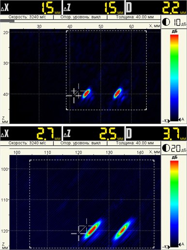 Patterns of side holes of 1.5 mm diameter within the steel of 20 grade at slant distance to the nearest hole equal to 60 mm (top) and 173 mm (bottom)