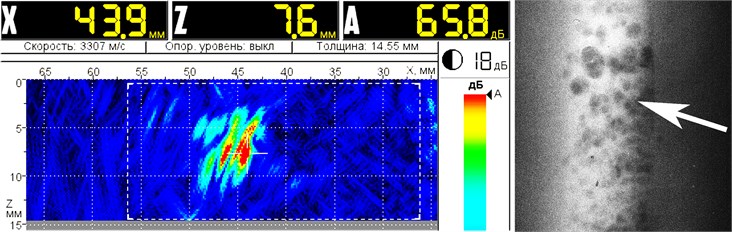 Tomographic image of the butt weld joint of carbon steel of 14.55 mm thickness with patterns of pore accumulation and X-ray pattern of this joint. Scan direction is indicated by arrow