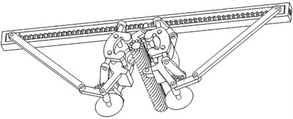 The initial configuration of the mechanism