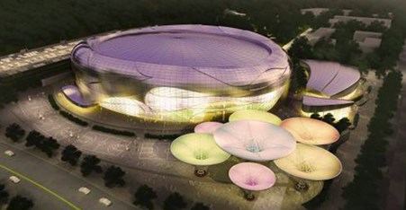 Picture of Guangzhou International Sports Arena (GISA)