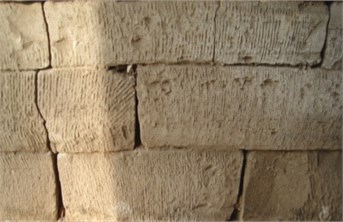 Cracks in stone masonry