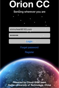 Log-in interface with account