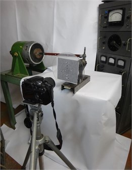 The general view of the experimental setup