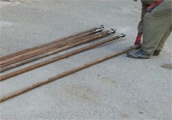 The steel bar that have been used  in Tehran