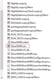 a) SlicerDMRI.sln file in the inner-build folder, b) the package file of SlicerDMRI extension
