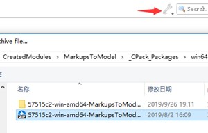 Import extension module via extension manger