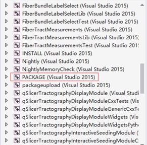 a) The program files of SlicerDMRI extension, b) the generated package program file