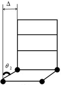 Comparison of energy-dissipating mechanisms:  a) beam hinge mechanism, b) column hinge mechanism