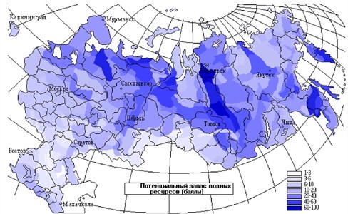 Uneven distribution of reserves and the level of water consumption  from surface fresh sources in the Russian Federation