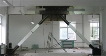 Installation form of damper