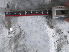 Fragmentation status of test rock samples under different impact frequencies
