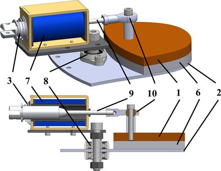 3D-model and experimental prototype of the vibratory lapping machine