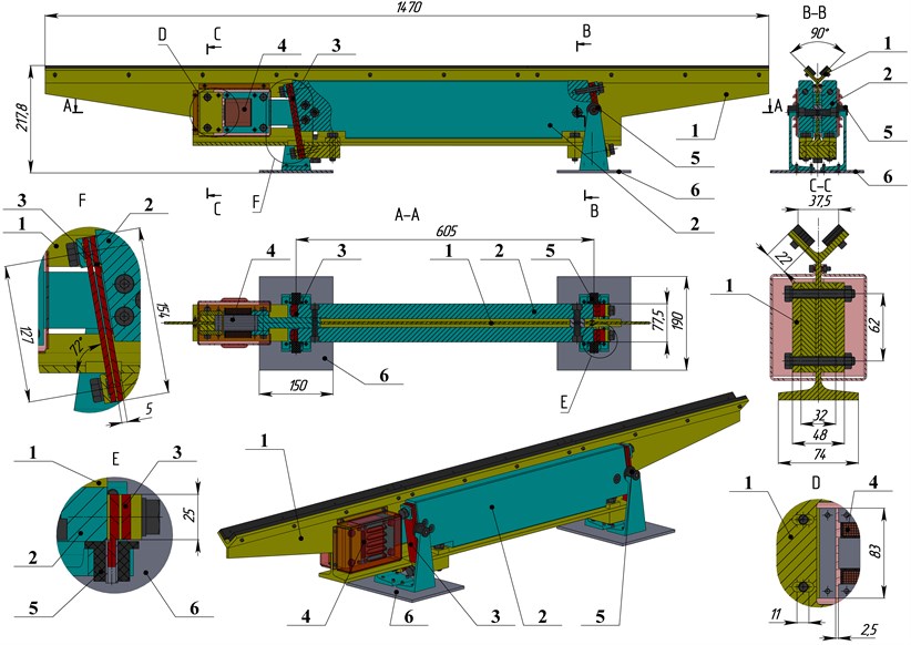 Modelling And Experimental Investigation Of The Vibratory Conveyor 