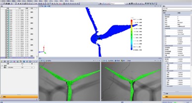 The test rendering of wind turbine dynamic response
