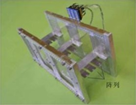 Piezoelectric sensor arrays designed by Pobering et al. [16]
