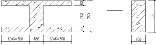 Convert I-beam to rectangular beam (unit: mm)