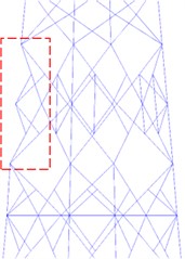 First five mode shapes of tower body destruction model