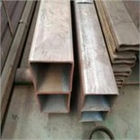 Steel scrap sample images