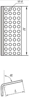 The structural diagram of the vibration activator