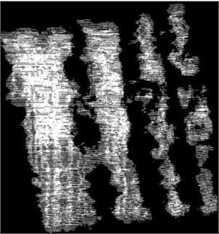 Images of experimentally collected data at different distances from the field model  (left middle right indicates the distance between the front, back, and front and rear panels, respectively)