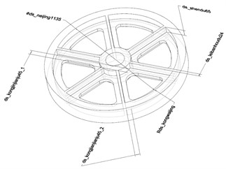 Simplified model of the reduction gear