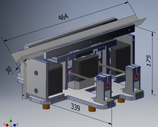 General design and overall dimensions of the vibratory conveyor