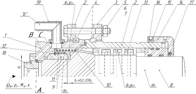 Design scheme of a small-sized hydraulic pulse vibrator  with a built-in valve pressure pulse generator