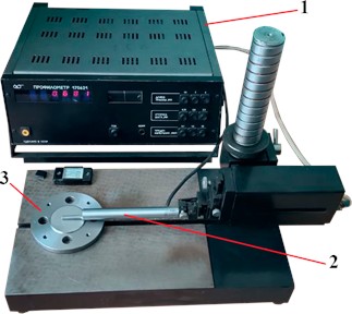 Experimental testing of the roughness parameters: 1 – profilometer of the 176021 model;  2 – stand (holder) with a sensing needle (stylus); 3 – machined part