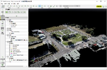 Point cloud model creation and image matching  from a quadcopter unmanned aerial vehicle (UAV)