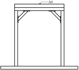 Accelerometer arrangement