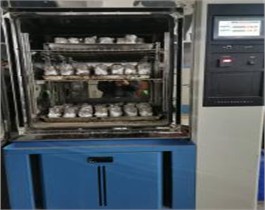 Test equipment