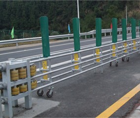 Previously used Am-level structural guardrails