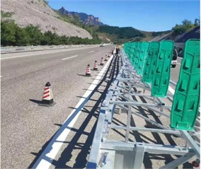 Previously used Am-level structural guardrails