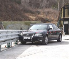 Test vehicle