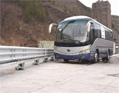 Test vehicle