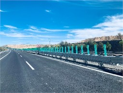 Photo for application of trial project