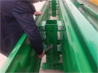 Bi-directional rotation schematic of the guardrail