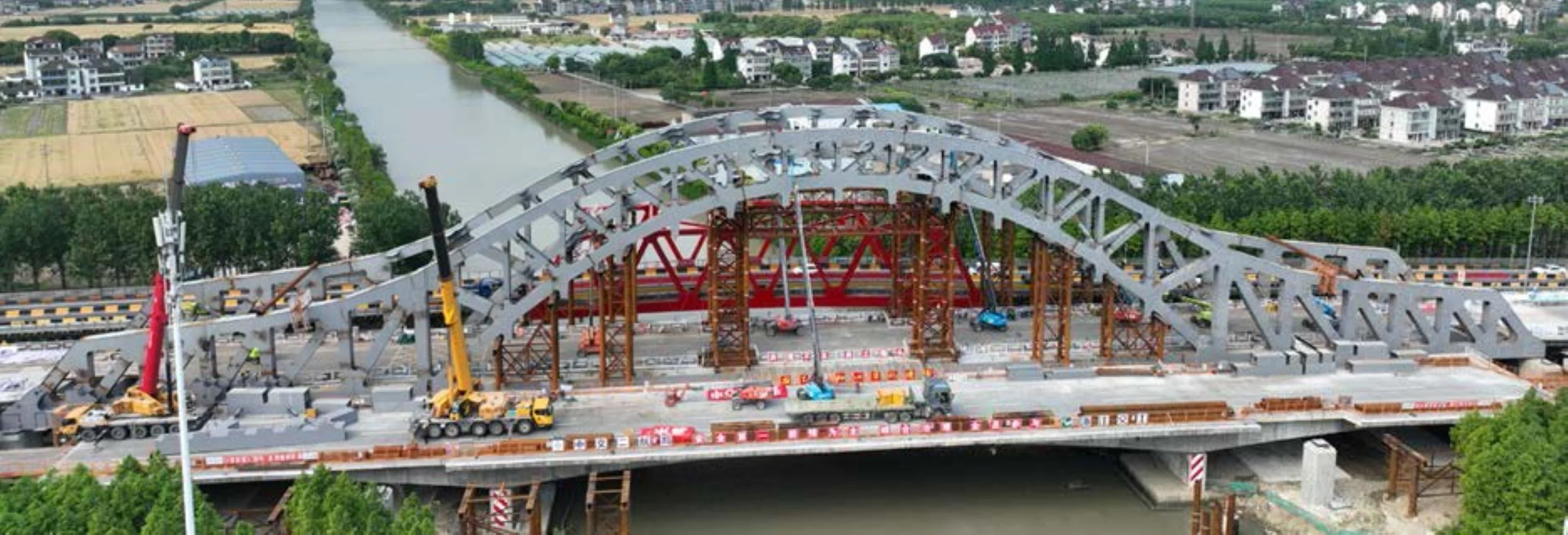 Key construction technologies for in-situ reconstruction of a continuous girder bridge onto a steel truss arch bridge