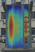 Experimental vibration responses of the transformer tank at 100 Hz