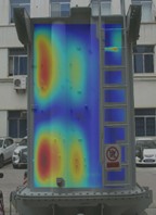 Experimental vibration responses of the transformer tank at 200 Hz