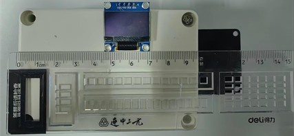 Detection device object. Photo by Shuai Wu on March 27, 2025, at the Sensor Laboratory of Shanghai Ocean University