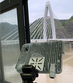 Bai river measurement results