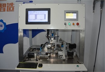 Bearing flexibility detection system