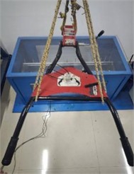 Experimental mode installation of handrails