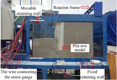 Model testing equipment. Photo taken by Sanxian Liu, geotechnical laboratory  of Hunan Institute of Science and Technology, in February 2024
