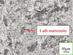 Weld zones of welded joints at laser welding speeds. Photos taken by Liu Pinxiao in Nanyang on 12 January 2025