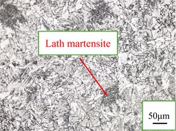 Weld zones of welded joints at laser welding speeds. Photos taken by Liu Pinxiao in Nanyang on 12 January 2025