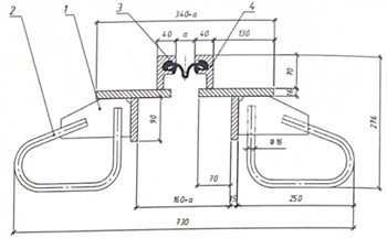 Girder expansion joint OP-DSH-K2 (section): a – opening of DS;  1 – anchor plate; 2 – anchor ring; 3 – compensator; 4 – edging